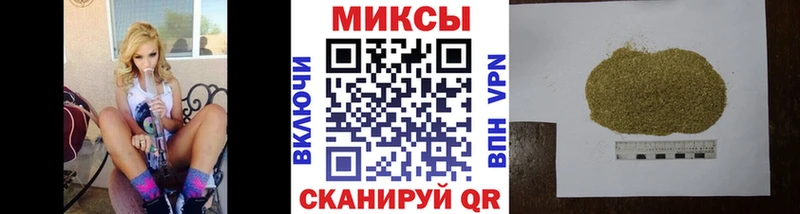 где купить наркоту кракен маркетплейс Бутират бутик Коряжма
