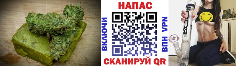 где купить наркоту Коряжма Cannafood марихуана