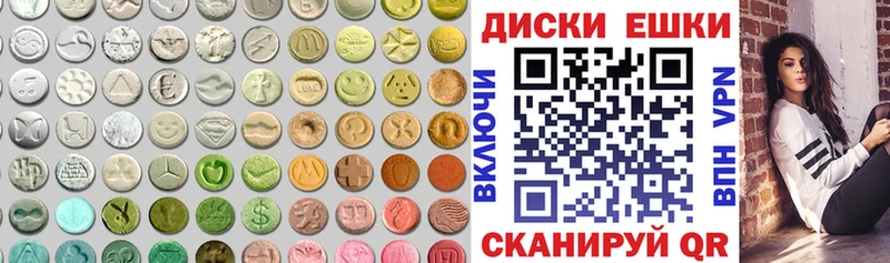 Ecstasy бентли  ссылка на мегу онион  Коряжма  купить  сайты 