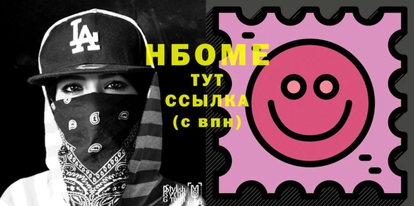 не бодяженный Грязовец