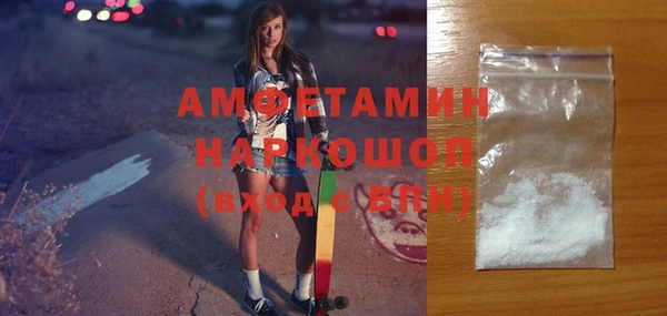 наркотики Куйбышев
