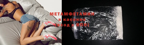 не бодяженный Кукмор