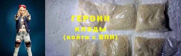 гидропоника Коряжма