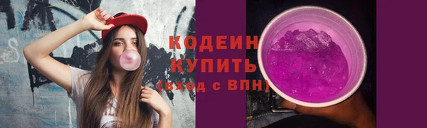 не бодяженный Грязовец