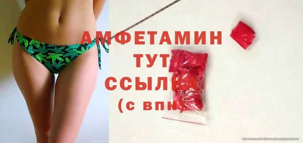 не бодяженный Грязовец
