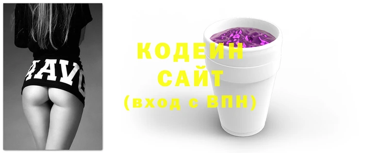 гидропоника Губаха