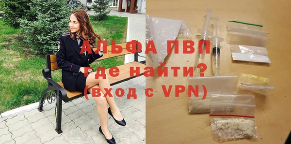 не бодяженный Грязовец