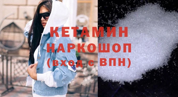наркотики Куйбышев