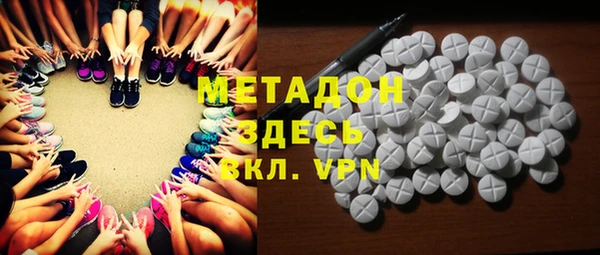 не бодяженный Кукмор