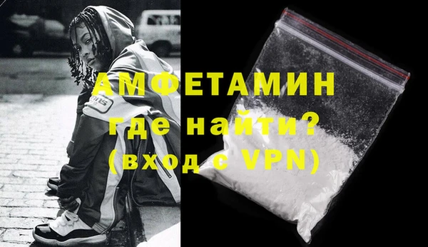Альфа ПВП Кодинск