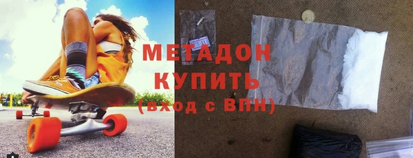 не бодяженный Кукмор