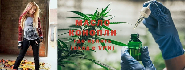 не бодяженный Кукмор