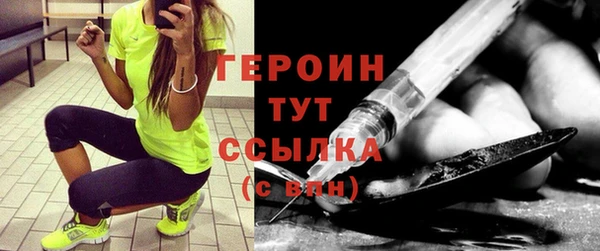 наркотики Куйбышев