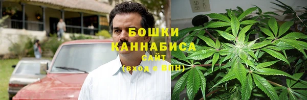 наркотики Куйбышев