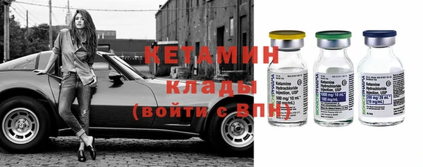 метадон Красноперекопск