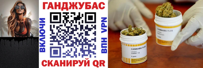 blacksprut онион  Коряжма  Конопля THC 21%  магазин продажи наркотиков 